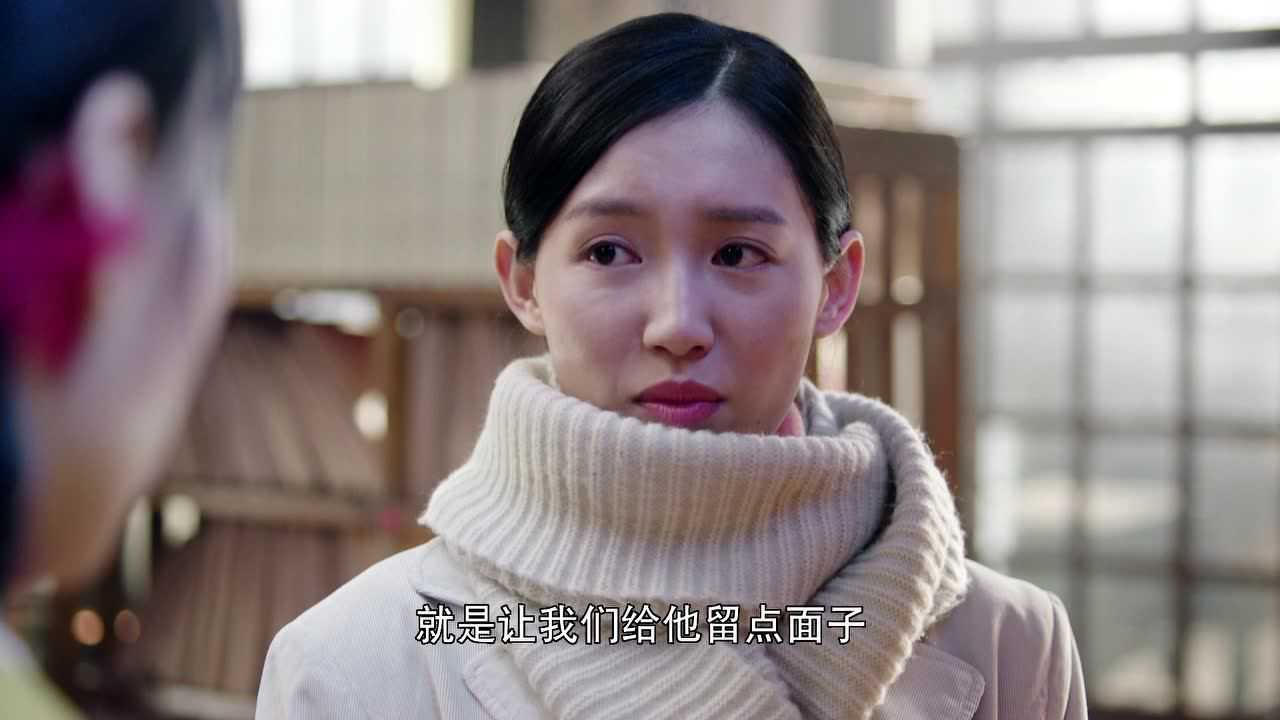 那些年，我们正年轻 12集