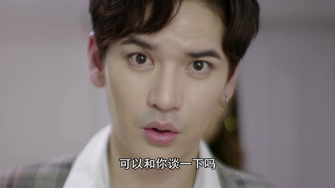 美丽男孩[普通话版] 2集