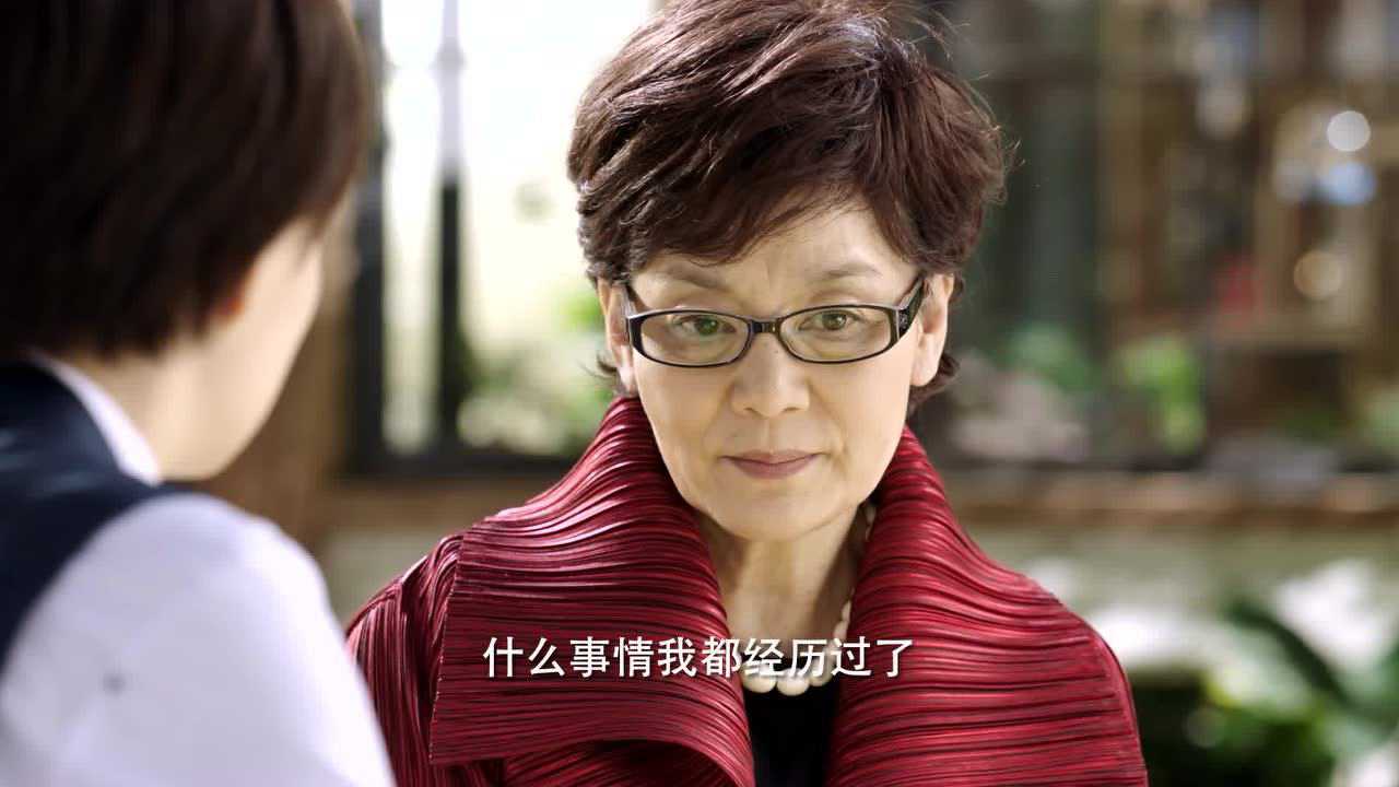 高兴遇见你 23集
