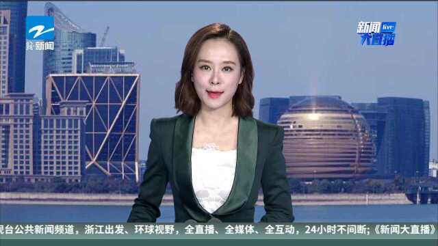 重金奖励 东阳喊话“东阳大脑”回乡