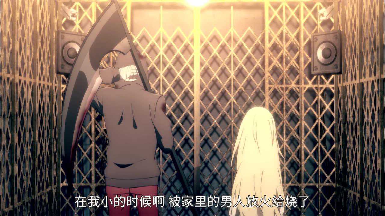 X的天使 11集