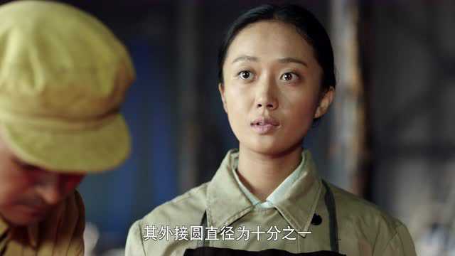 右玉和她的县委书记们 4集