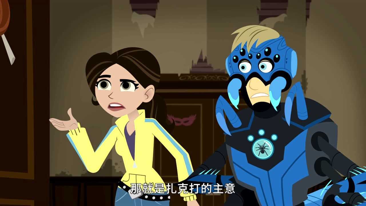 动物兄弟 第五季 17集