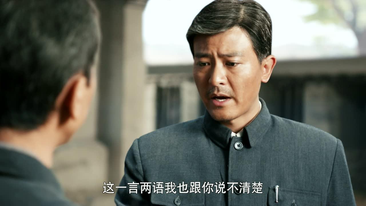 右玉和她的县委书记们 35集