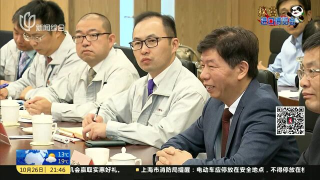 进口博览会促成“大订单”助力集成电路产业融入全球体系