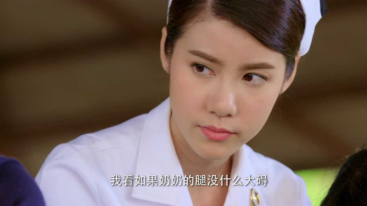 命中不注定[泰语版] 15集