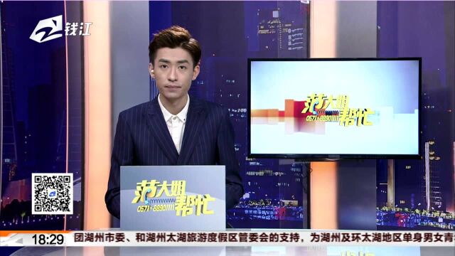 知情人透露艺乐宝贝运营策略 究竟什么原因导致它关闭