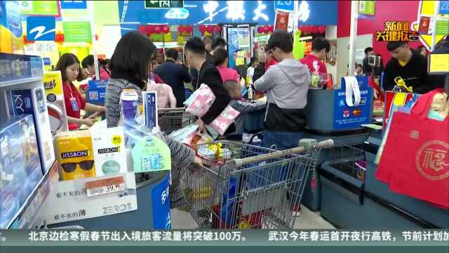 英国零售巨头Tesco将裁员9000人 关闭90家门店