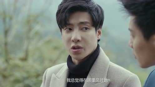 喜欢你时风好甜 16集