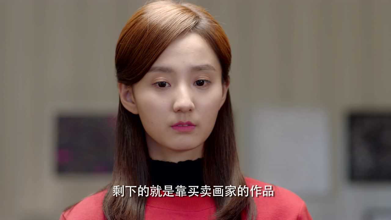 大约是爱 16集