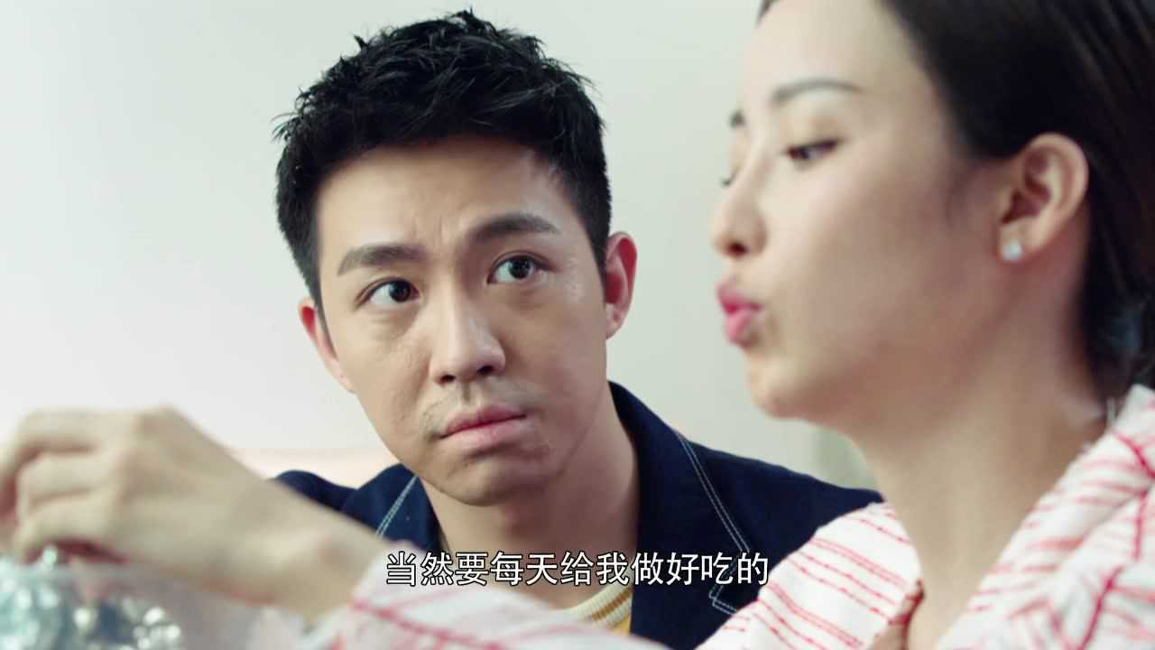 你和我的倾城时光 39集