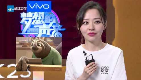 预告：张靓颖展现“姨母笑”太可爱了吧_综艺_高清1080P在线观看平台_腾讯视频