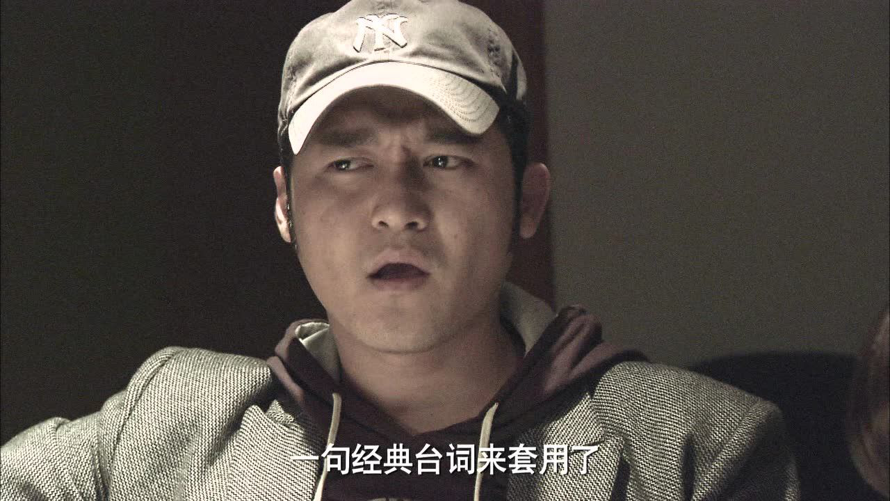 惊雷行动 6集