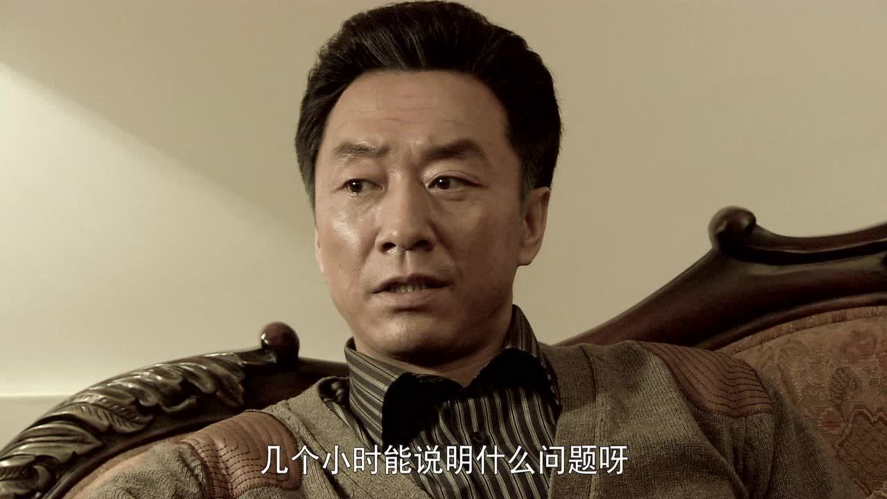 惊雷行动 25集
