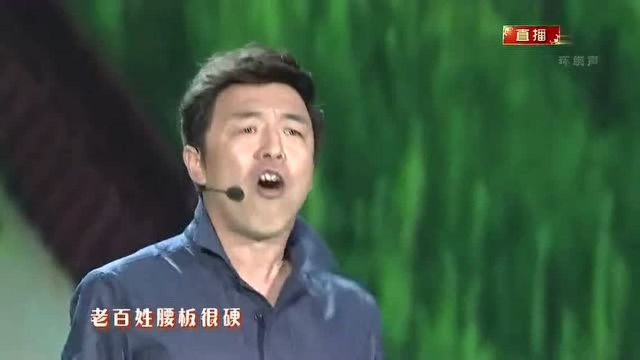 黄渤《我的要求不算高》讲述了多少人的心声