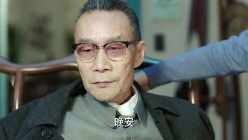 《北部湾人家》第26集精彩片花