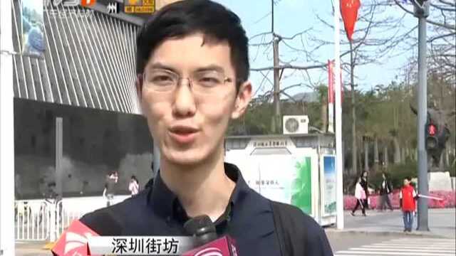 深圳:路边遮车牌拍抖音? 交警18小时寻“女主角”