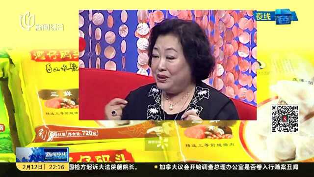 “湾仔码头”创始人臧健和去世 享年73岁