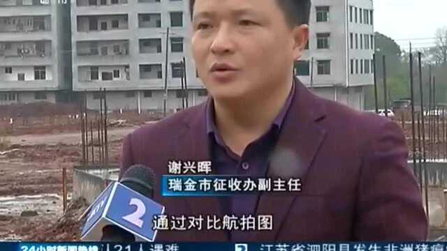 赣州瑞金:符合条件的拆迁户已获安置地 所有信息均张榜公布