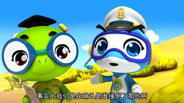 海豚帮帮号 第一季 第03话_高清1080p在线观看平台_腾讯视频