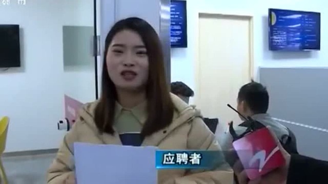 女IT人才受热捧 她们希望月薪上万