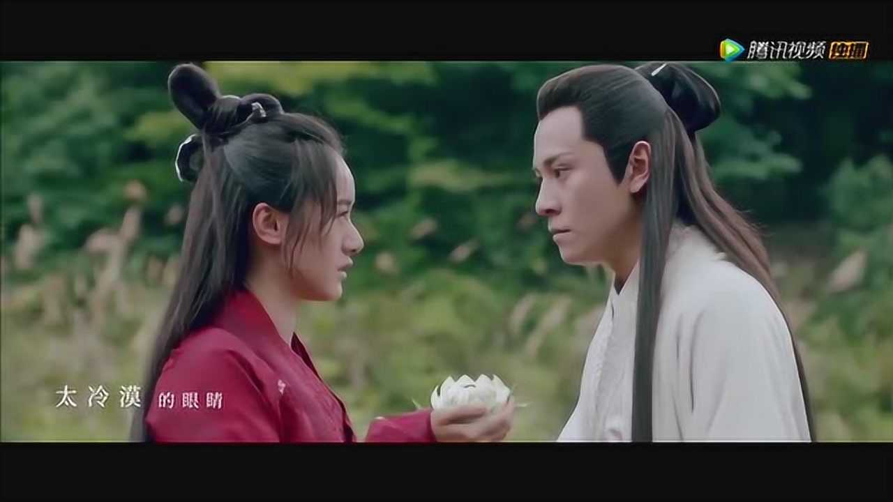 听雪楼 《听雪楼》《夕影》mv 楼主阿靖相爱相杀真香_高清1080p在线