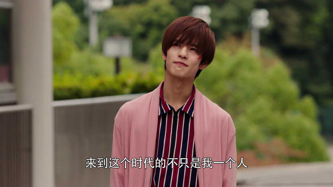 假面骑士 平成世代 永恒 日语版 1集