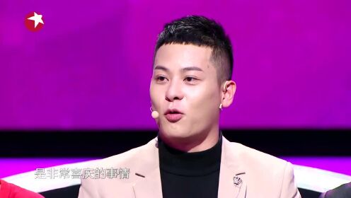 樊啸遭反抢遗憾离场,张国立鼓励:你还年轻中国新相亲 第2季_综艺_高清