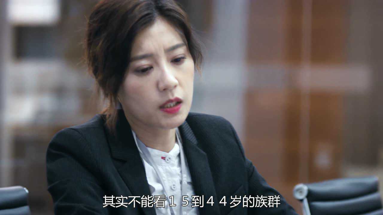 我们与恶的距离 1集