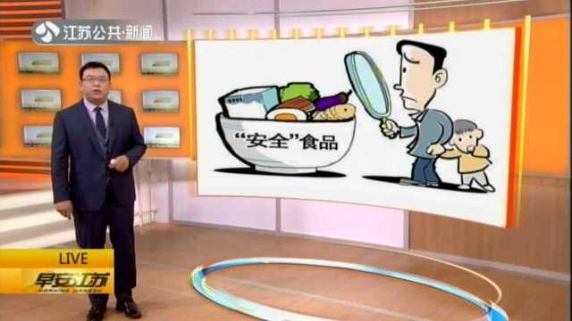 中国周刊微博:教育部等三部门——中小学校内一般不得设置小卖部