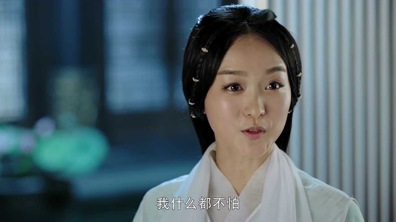 凤弈 7集