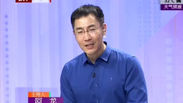 190515《生活这一刻》 杨庄一私家车自燃