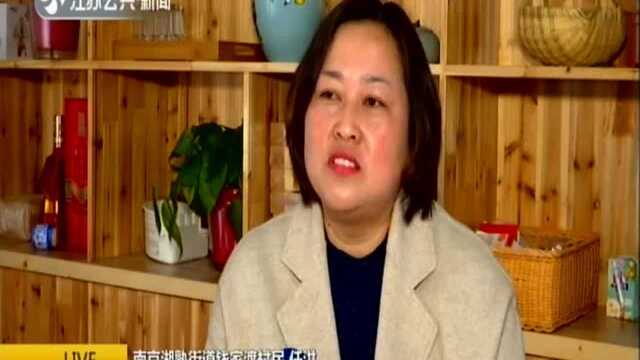 “借水行舟”走出特色乡村路:金陵水乡 现实版的“农渔天堂”