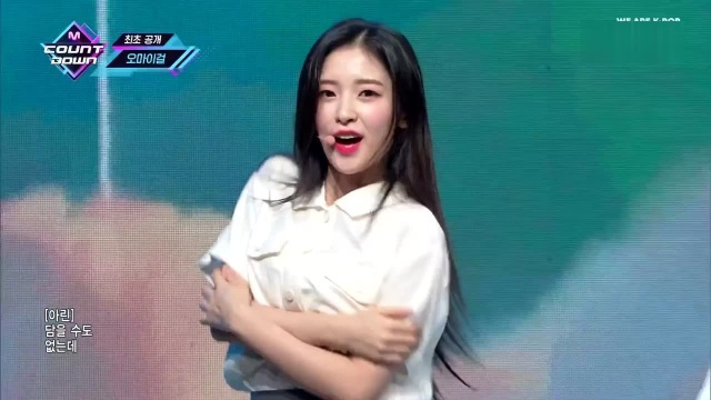 소나기 | M COUNTDOWN 190509 EP.618