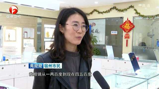 安徽各地:正向激励让诚信经营蔚然成风