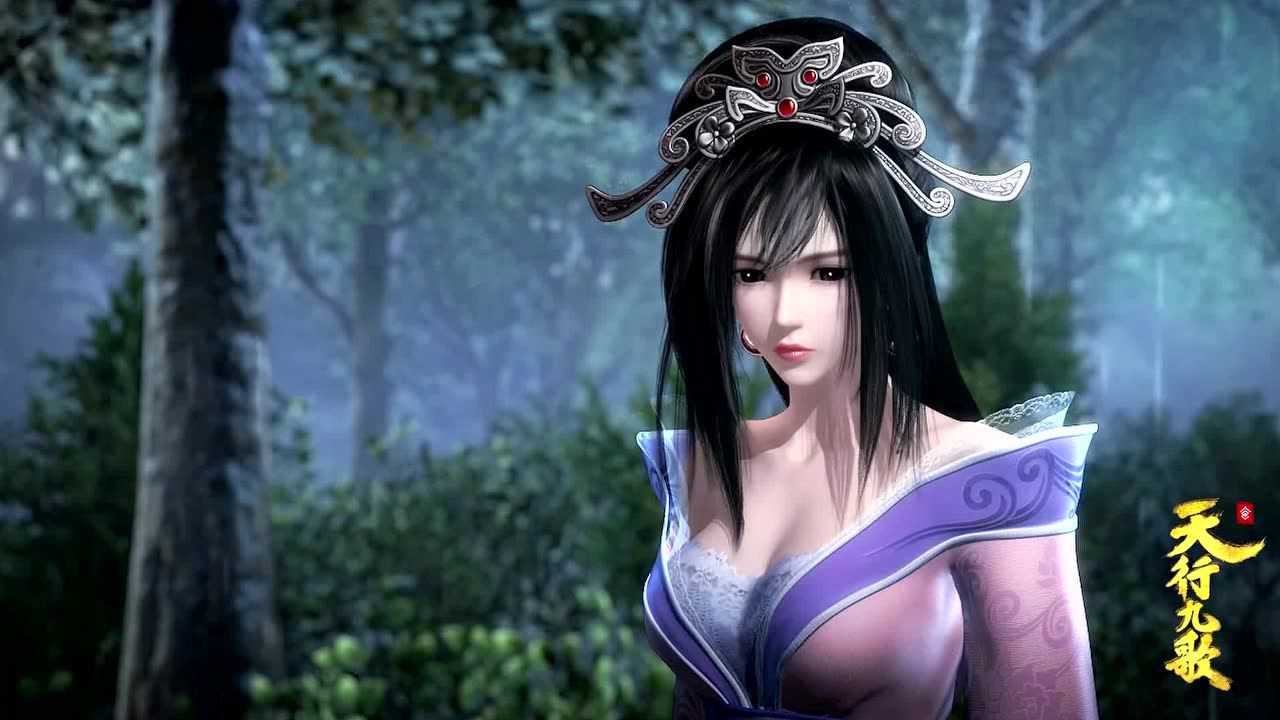 天行九歌 第2季 4集