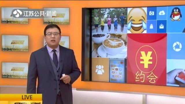 新华网微博:父母吵架萌娃伤害式劝架——妈妈瞎了眼看上你不容易