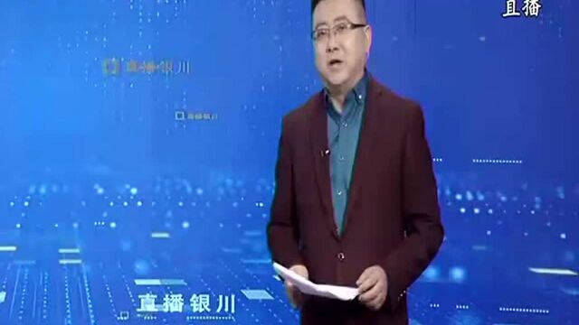 永宁住建局物业办:供热问题已与华电进行过沟通协调