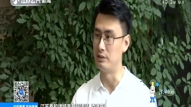 当碰上“职业打假”,你该怎么办? 上海重点排查“职业打假人” 已有获刑案例