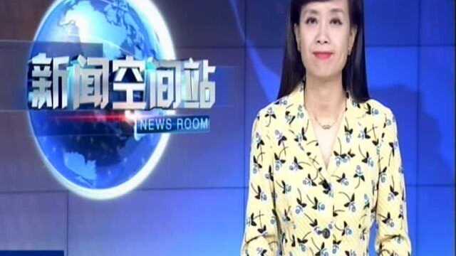 南京六合高淳溧水三副城上半年卖房156亿:套均总价不足119万 价格洼地吸引购房人