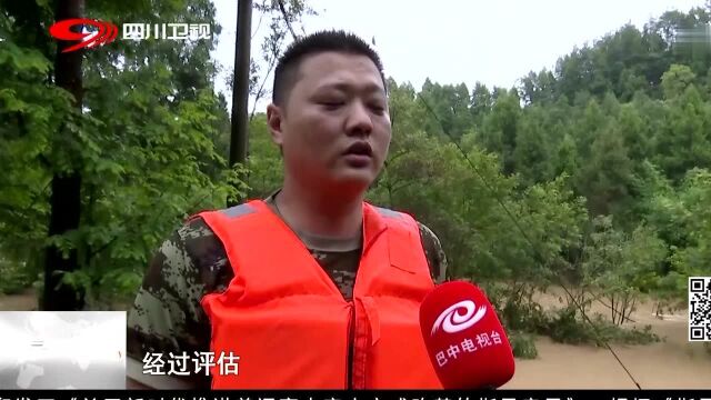 川东遭遇强降雨 多地紧急转移群众