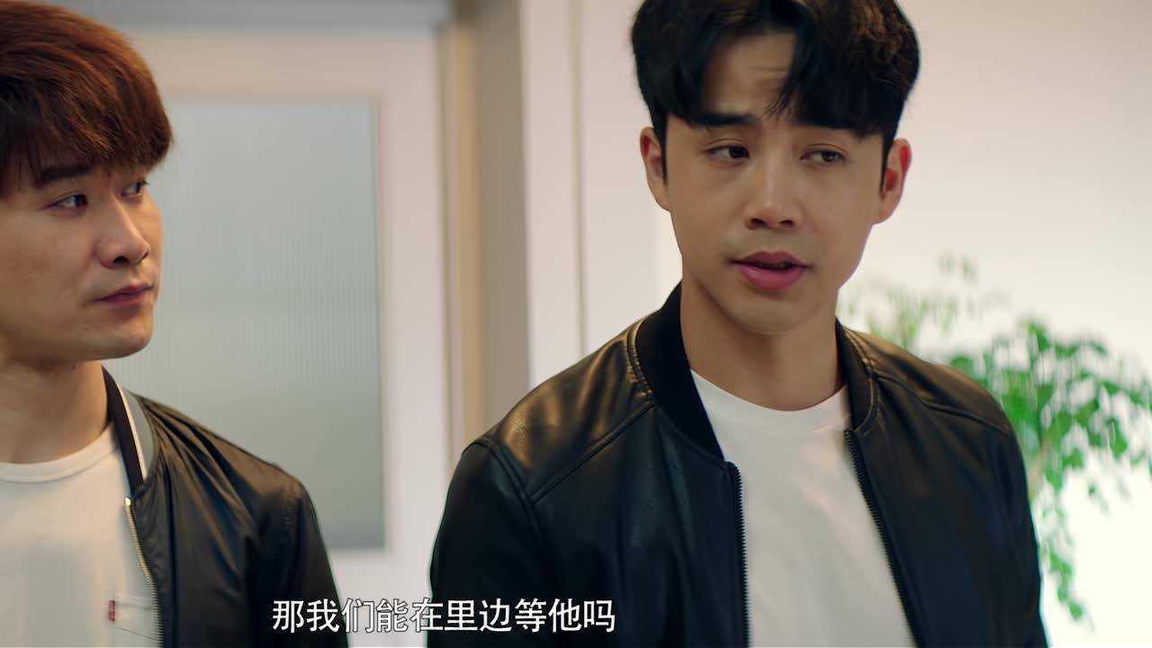 我心深触 21集
