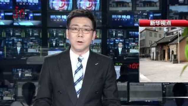 铜锣湾——红一军团万里长征的“零起点”