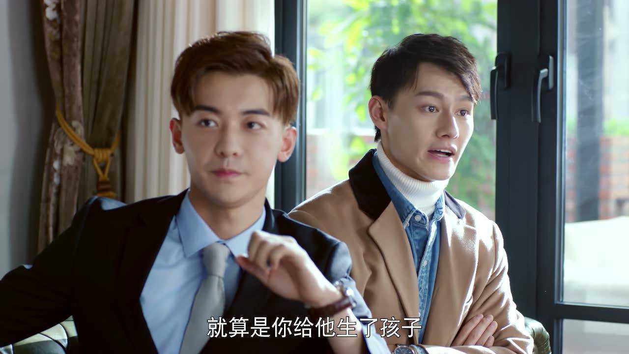 走进你的记忆 7集