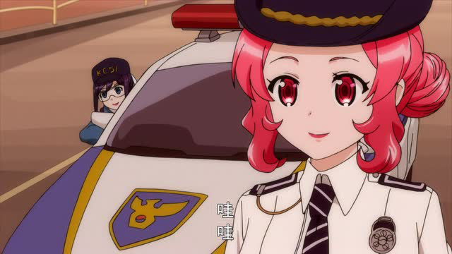 魔法指环少女 16集