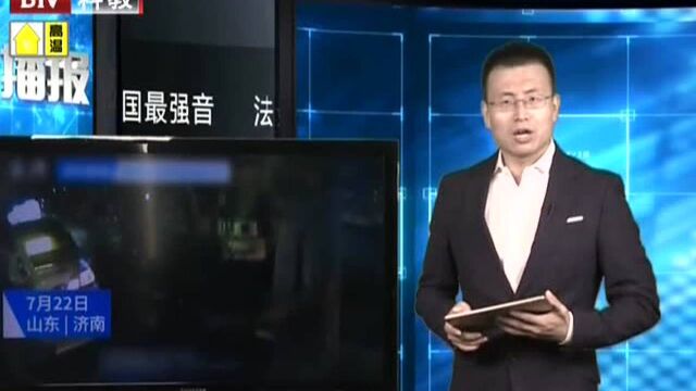 的哥酒后驾驶 悔不当初晚矣