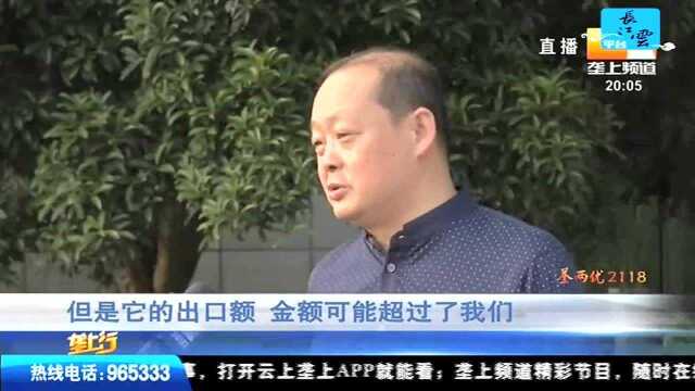 湖北出口蛋品全国第二 优势明显