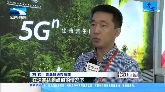 武汉首批5G手机用户亲测网速 5G网速到底有多快?