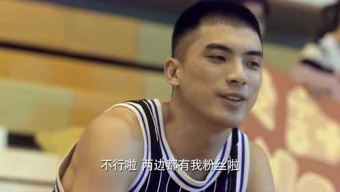 遗失的2分之1 9集