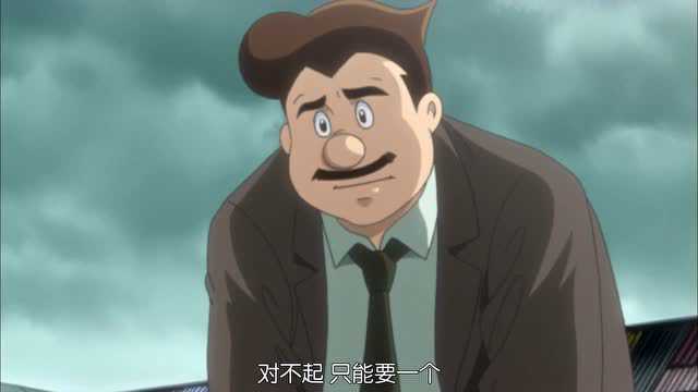 怪医黑杰克21 13集